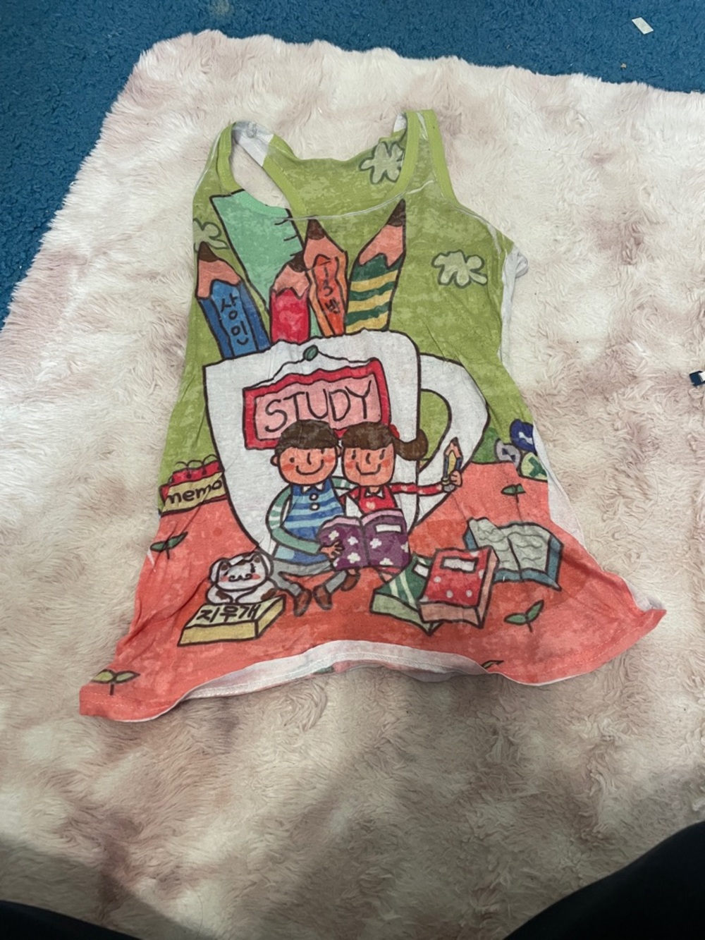 ‘Study' Graphic Tank Top - Green & Coral